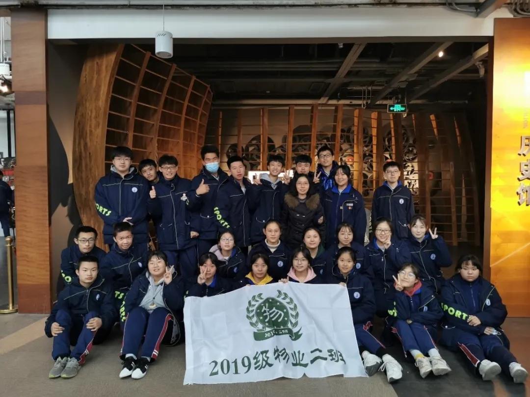 青岛青少年研学教育基地纺织谷,青岛纺织谷人工智能研学