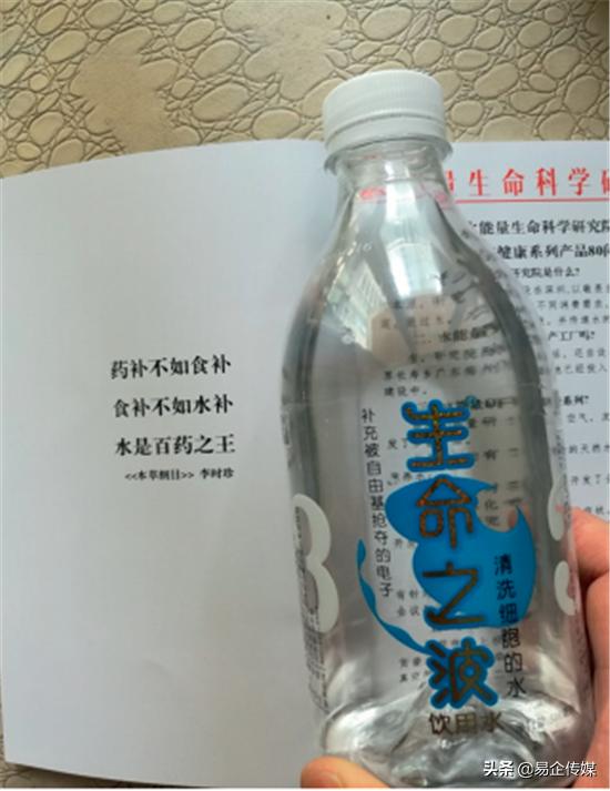 为什么直销是一条不归路,选择直销到底是对还是错