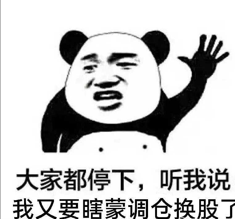 股票被套30%以上容易解套吗,股票被套40个点怎么解套