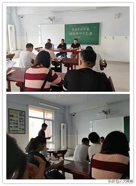 禹城市督杨实验学校教导主任,禹城督杨实验学校老师名单