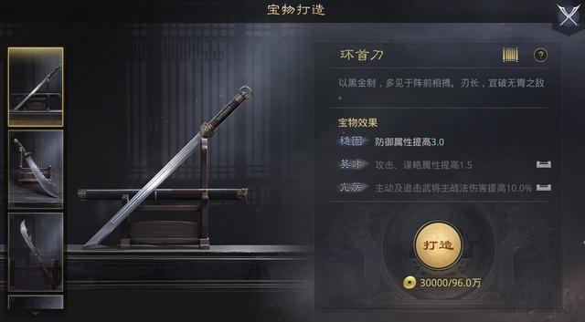 率土之滨一个星期能玩到什么程度,率土之滨建议什么时候玩