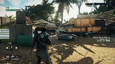 正当防卫4的超不正经的彩蛋,正当防卫4硬核攻略