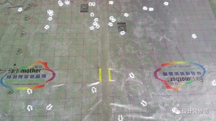 沈阳地热安装加铺砖,沈阳地热安装推荐