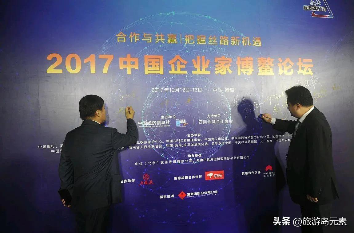 琼海滨海小镇,琼海市著名的博鳌小镇