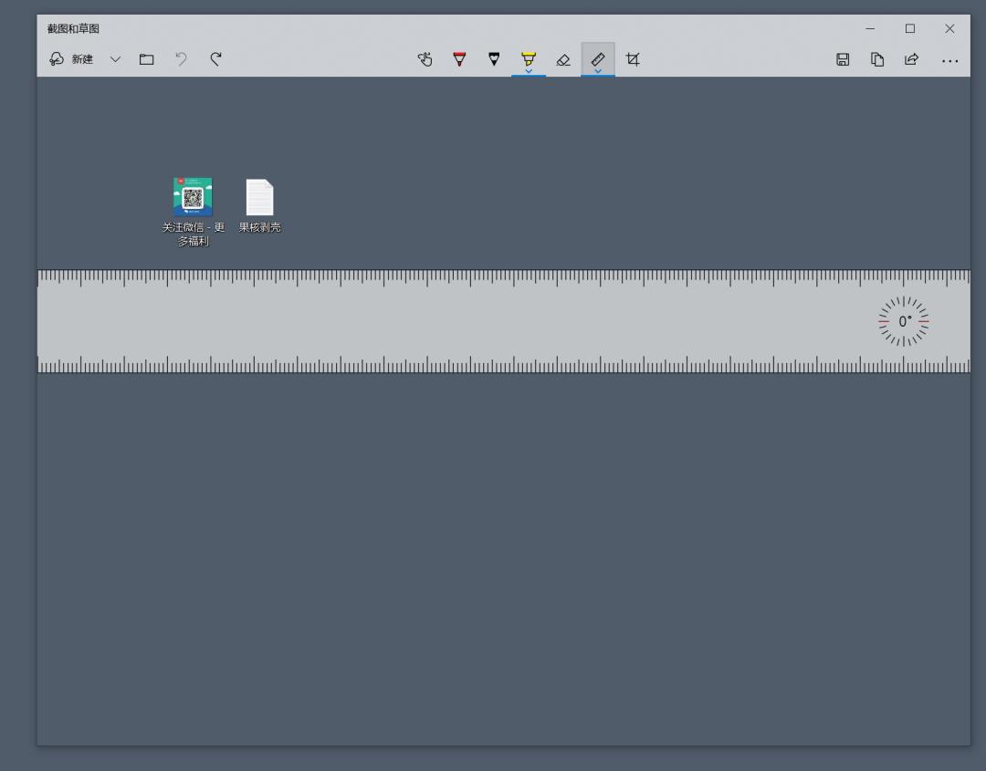 windows10内置4个隐藏功能,windows10系统的隐藏功能