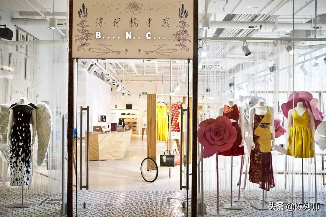 你离时尚有多远,你离时尚有多远阅读