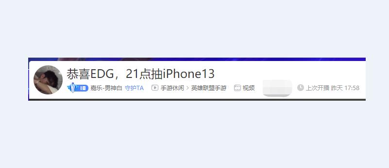 lol最新版本卡特,lol手游卡特操作集锦