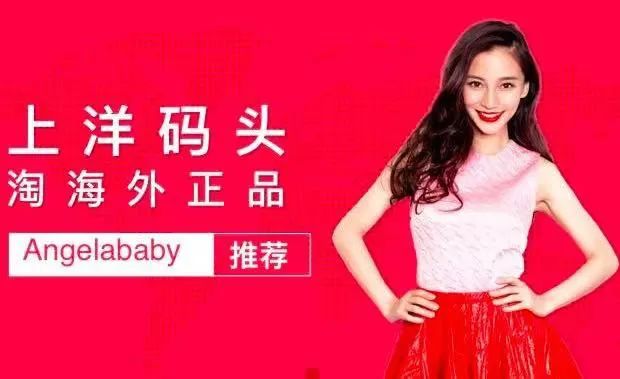 洋码头现状分析,洋码头最新现状