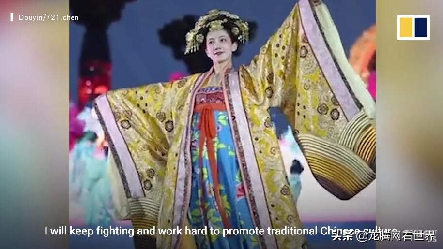 龙腾网抖音,龙腾网中国古代