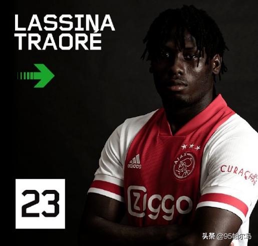 特劳雷西班牙欧洲杯,特劳雷fifa足球世界