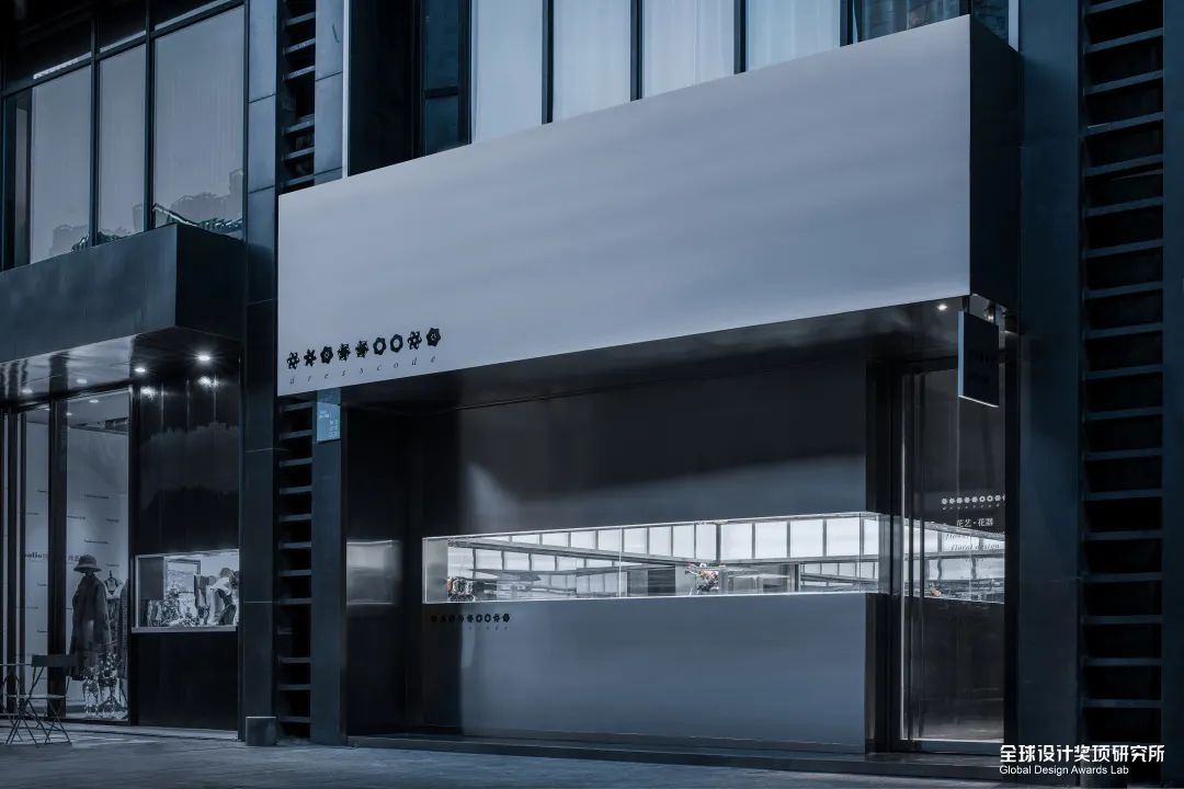 FrameAwards结果公布,哪些中国项目/公司入选了这项全球顶尖赛事