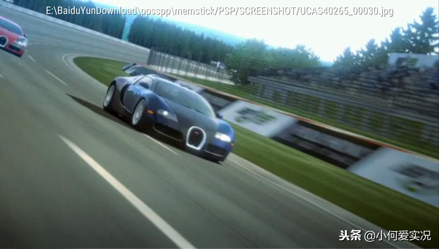 psp-GT赛车-欢迎来到跑车浪漫旅的世界
