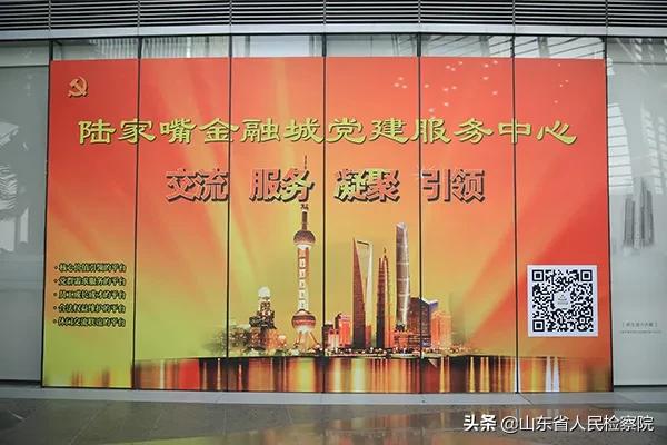 党组和党委工作范围有什么区别,基层党委和上级党组织的区别