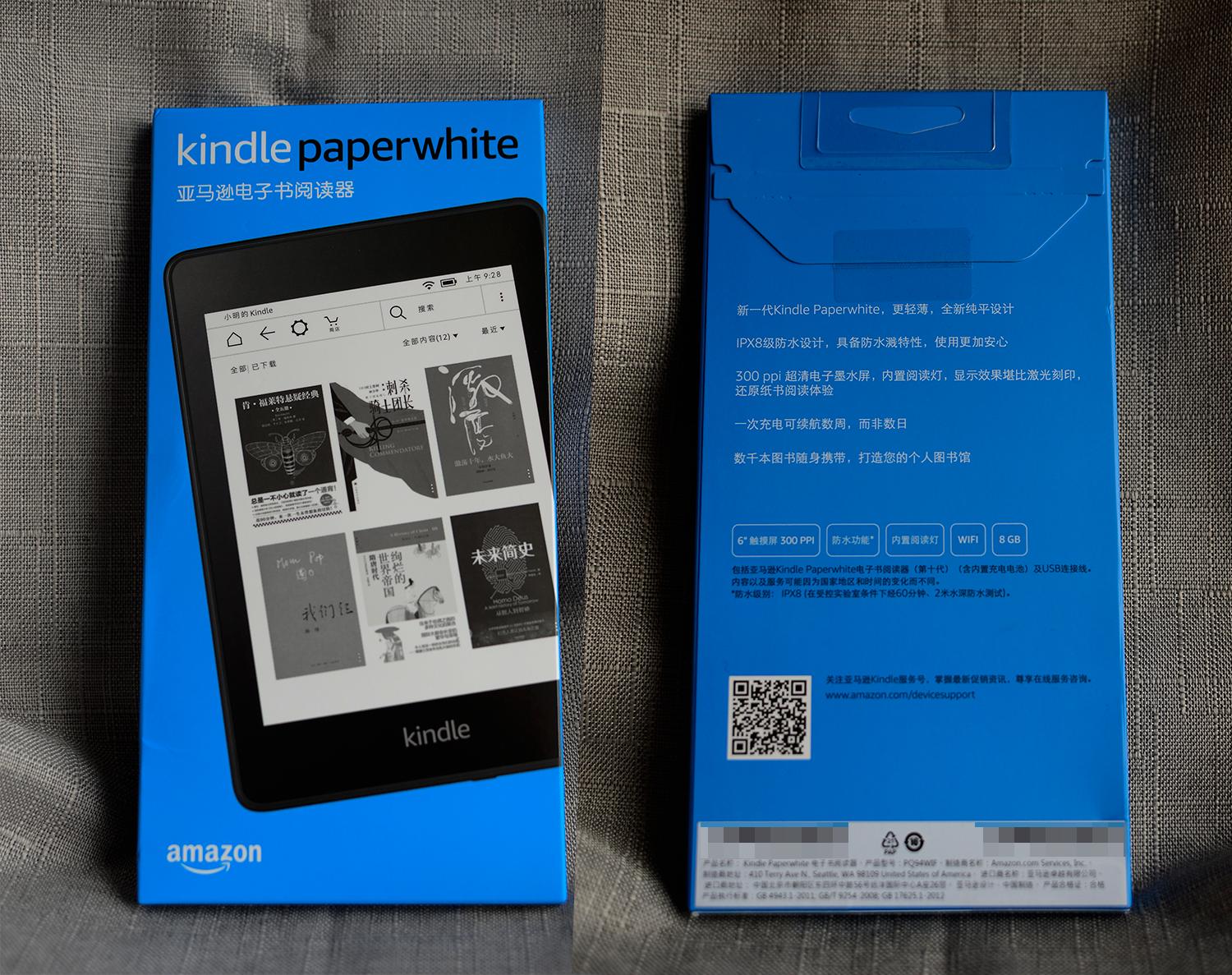 kindlepaperwhite4使用技巧,kindlevoyage和paperwhite4