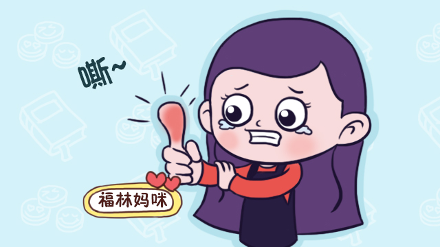 宝宝手指被夹伤用什么药最好,孩子手指被夹痛