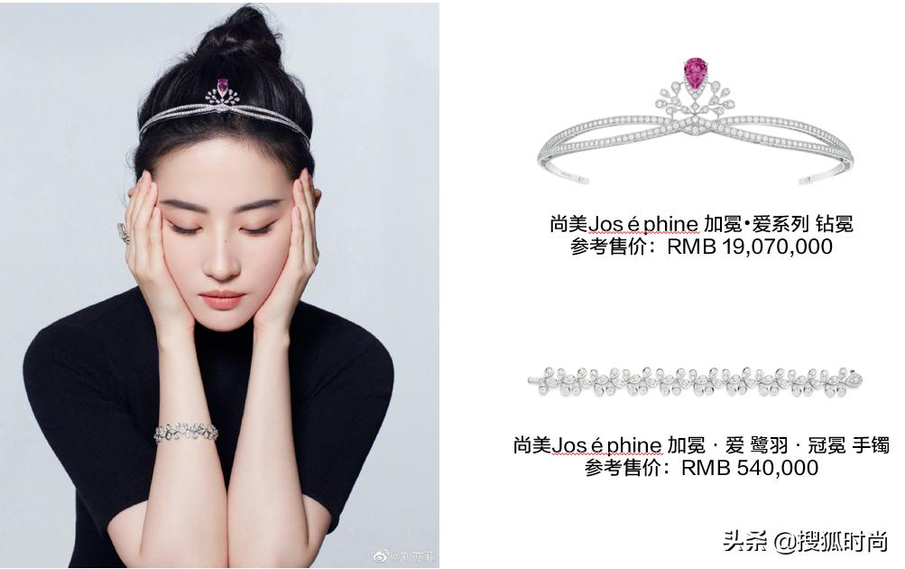 刘亦菲明星惊艳写真,刘亦菲高清礼服写真