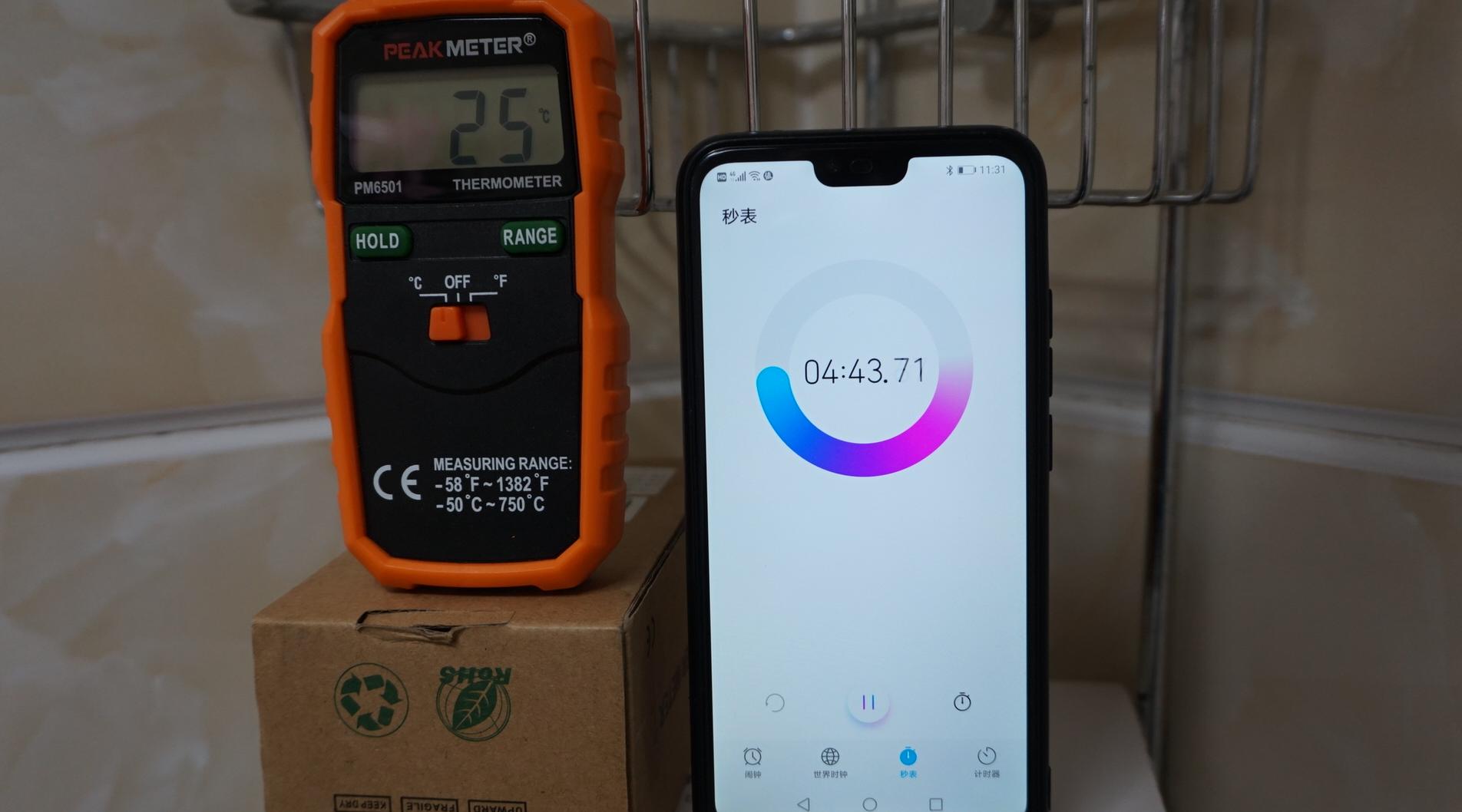超强风暖浴霸,云米风暖浴霸怎么样