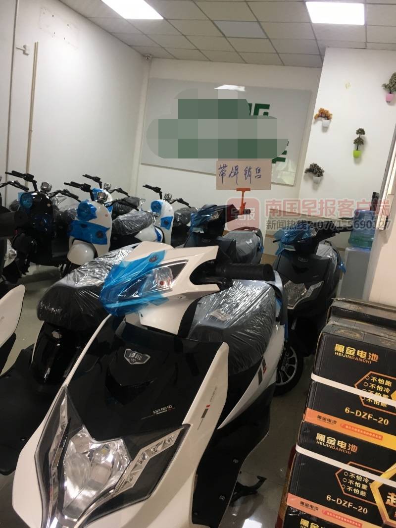 南宁超标无牌电动车,南宁超标电动自行车还有销售吗