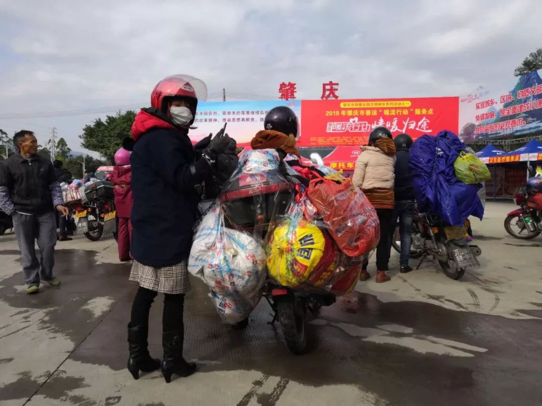 肇庆2023创文最新公布,肇庆今年创文