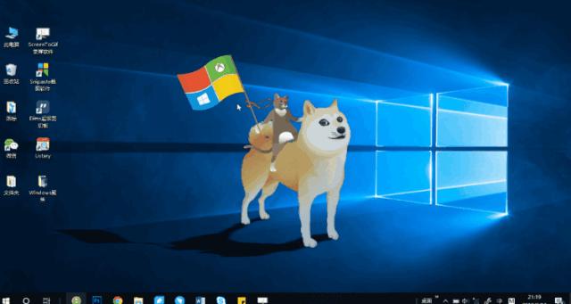 win10有没有好用的小技巧,我告诉你win10哪个版本最好用