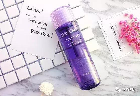 哪种紫苏水最好用,紫苏水大牌