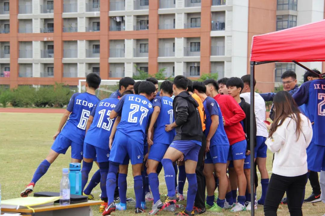 2024肇庆市青少年足球邀请赛,肇庆新区广东省青少年足球锦标赛