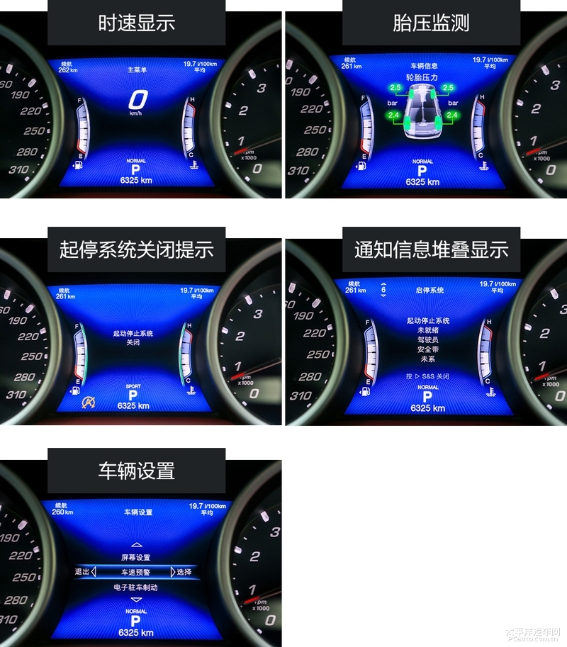 玛莎拉蒂ghibli和s350,玛莎拉蒂ghibli测试评价