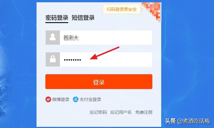 不用软件快速查询电脑文件,不用任何工具查看宽带账号和密码