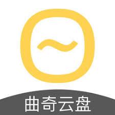 推荐15款免费网盘,总有一款适合你