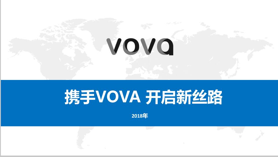 快速了解电商平台,tiktok跨境电商平台怎么入驻