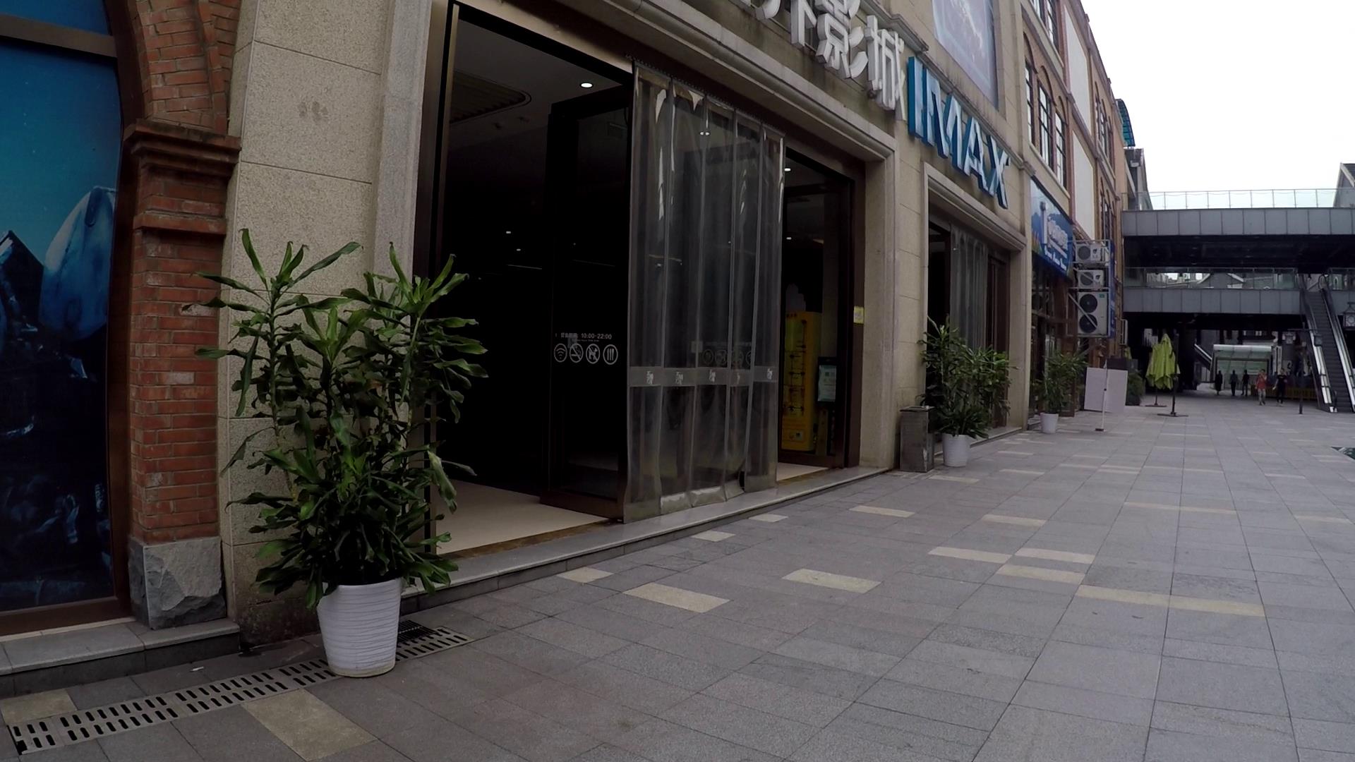 2020.7.20连续走三家电影院,到底能不能看电影