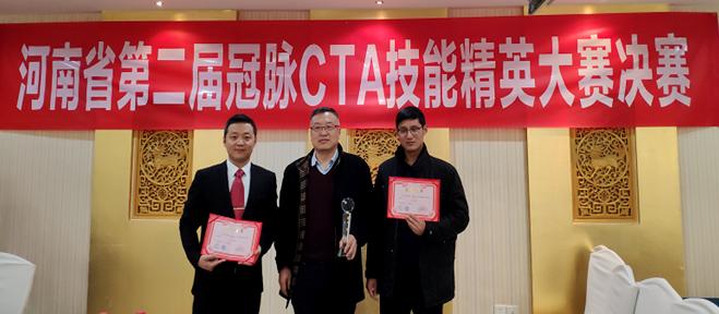 住院医师规范化培训基地排名2021,内科住院医师规范化培训证书