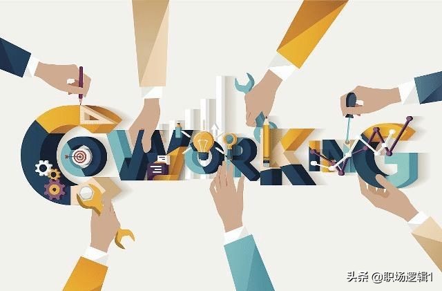 如果下属想越级怎么办,如果下属越级请示怎么办