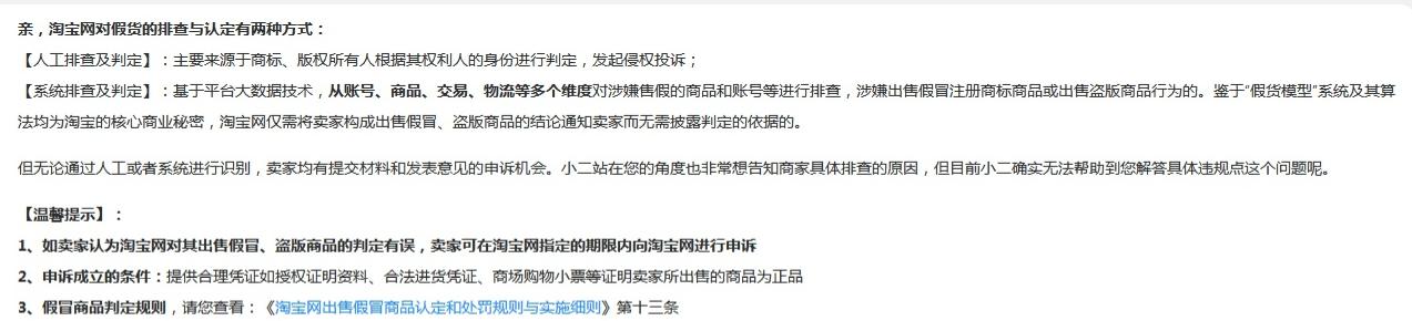 拼多多耐克阿迪授权怎么办理,阿迪耐克线上授权怎么办理