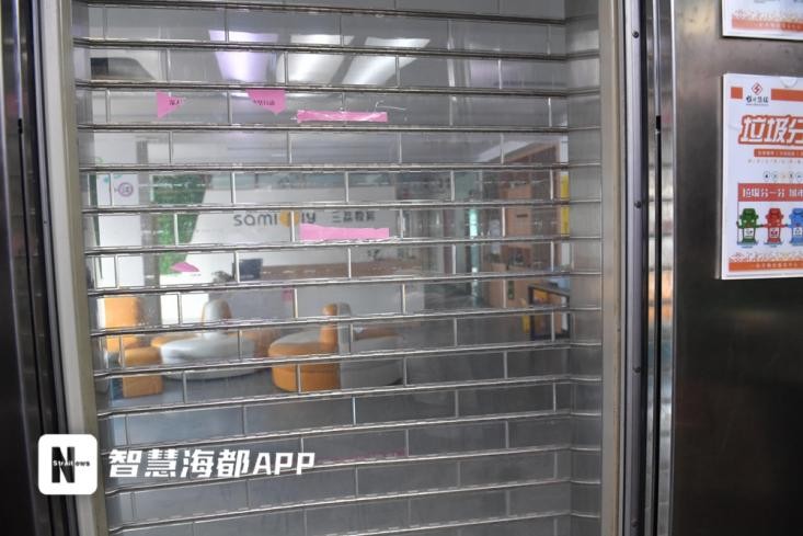 福州一培训机构老板跑路路人视角,福州培训机构倒闭