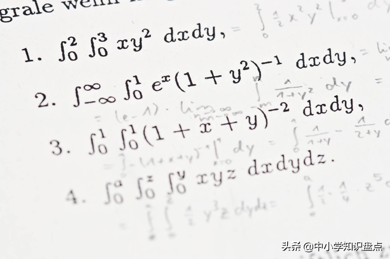 七年级数学实数易错知识点,七下数学必考知识点实数