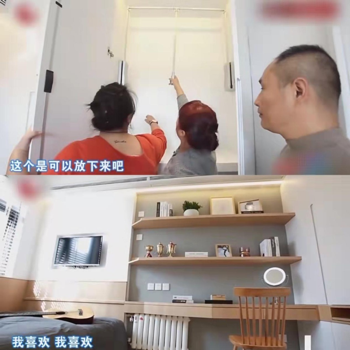 装修惨被亲戚骗,质量太差漏洞太多,拥挤小家如何华丽变身?