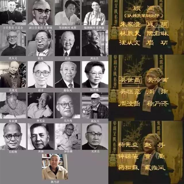 红楼梦十个经典故事,红楼梦经典故事20个