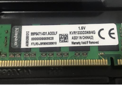 怎么区分内存条的型号,内存条需要区分品牌吗