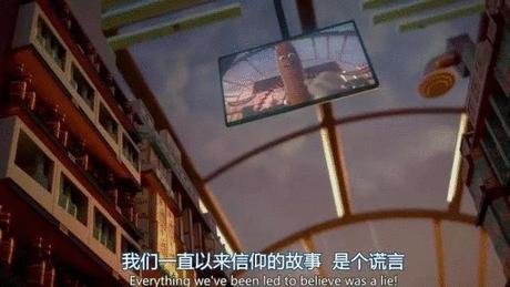 老司机带你看懂这部《香肠派对》的梗