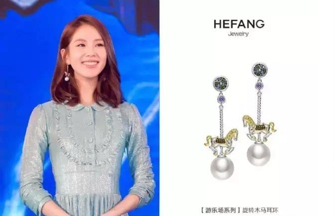 中国风的小众首饰品牌,有什么小众牌子的首饰