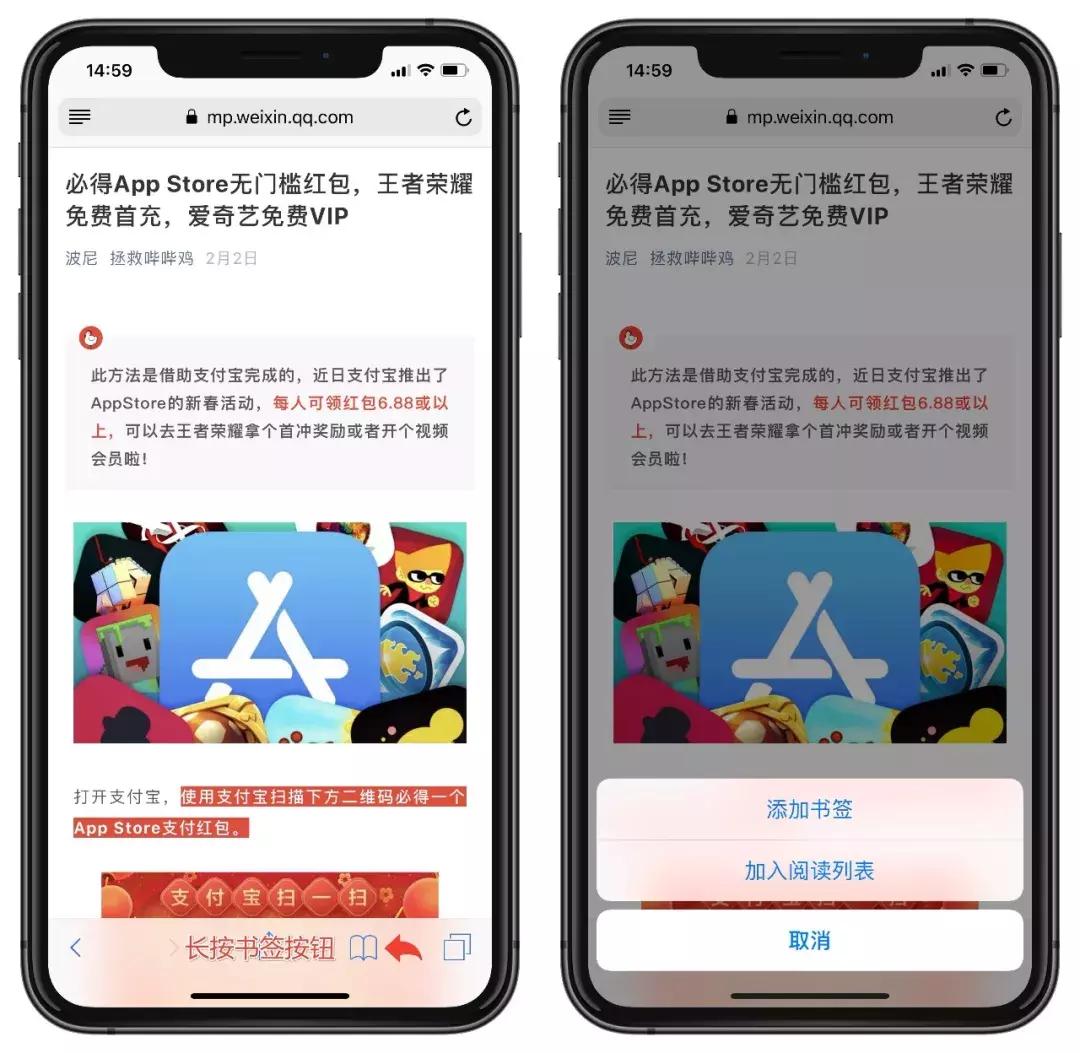 苹果怎么用safari浏览器下载应用,苹果怎么用safari浏览器打开文件