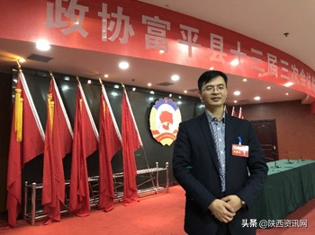 渭南市人大代表李钢锋：关于奶山羊产业发展的思考