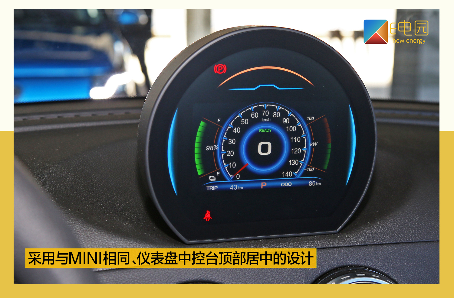 赛麟汽车到底如何,赛麟汽车新能源车