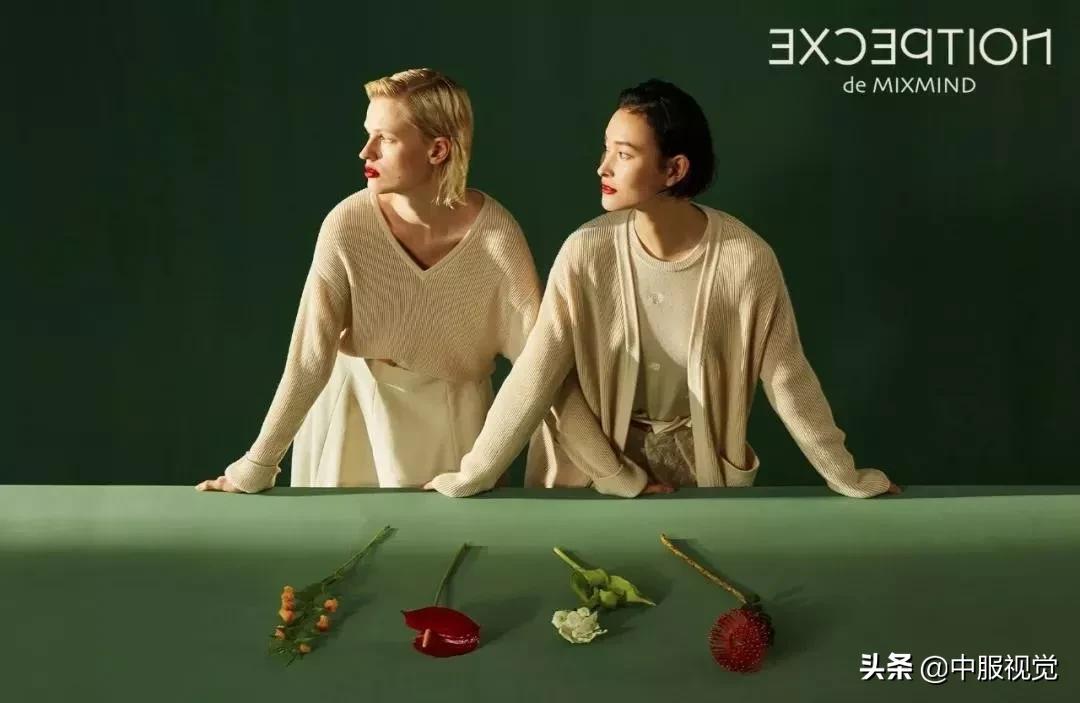 对不起,今年的例外,太太太太太高级了