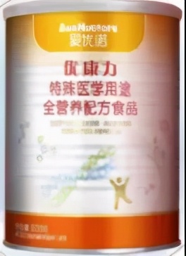 特医食品和保健品有什么区别,特医食品到底是什么医物