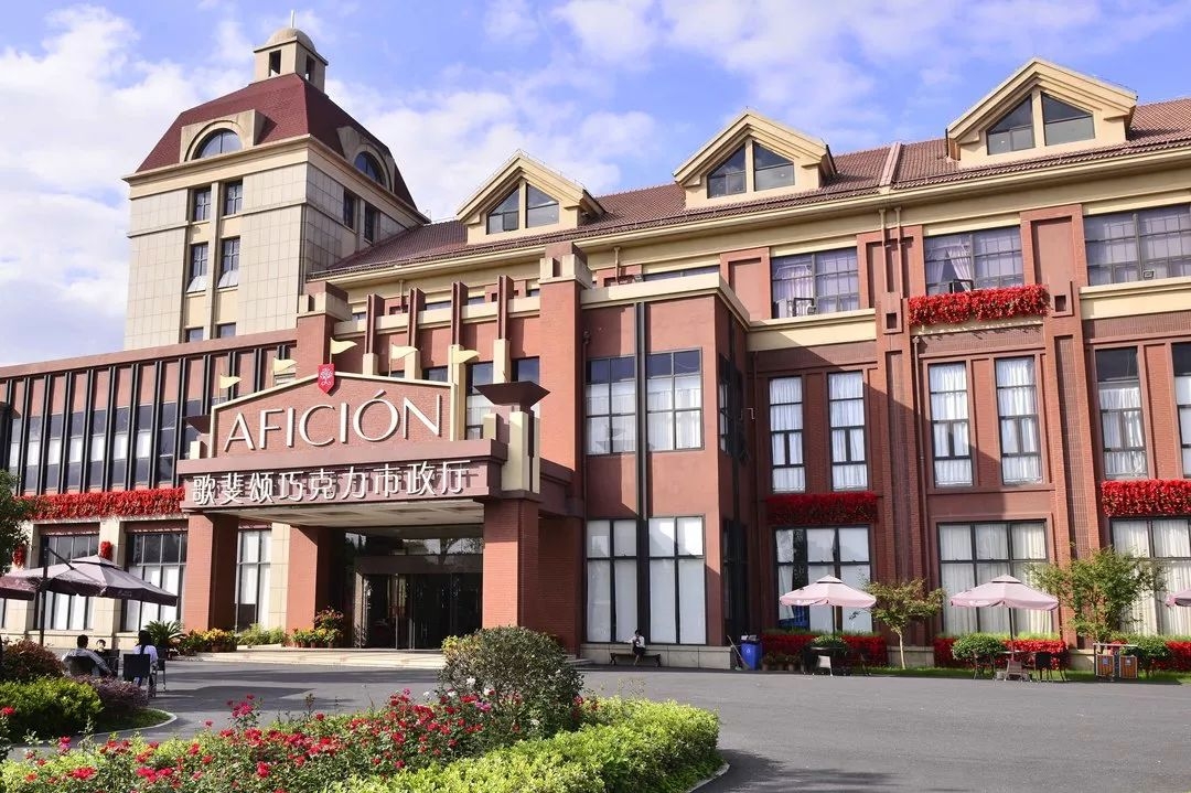 苏州园区的巧克力工厂叫什么,苏州巧克力小镇