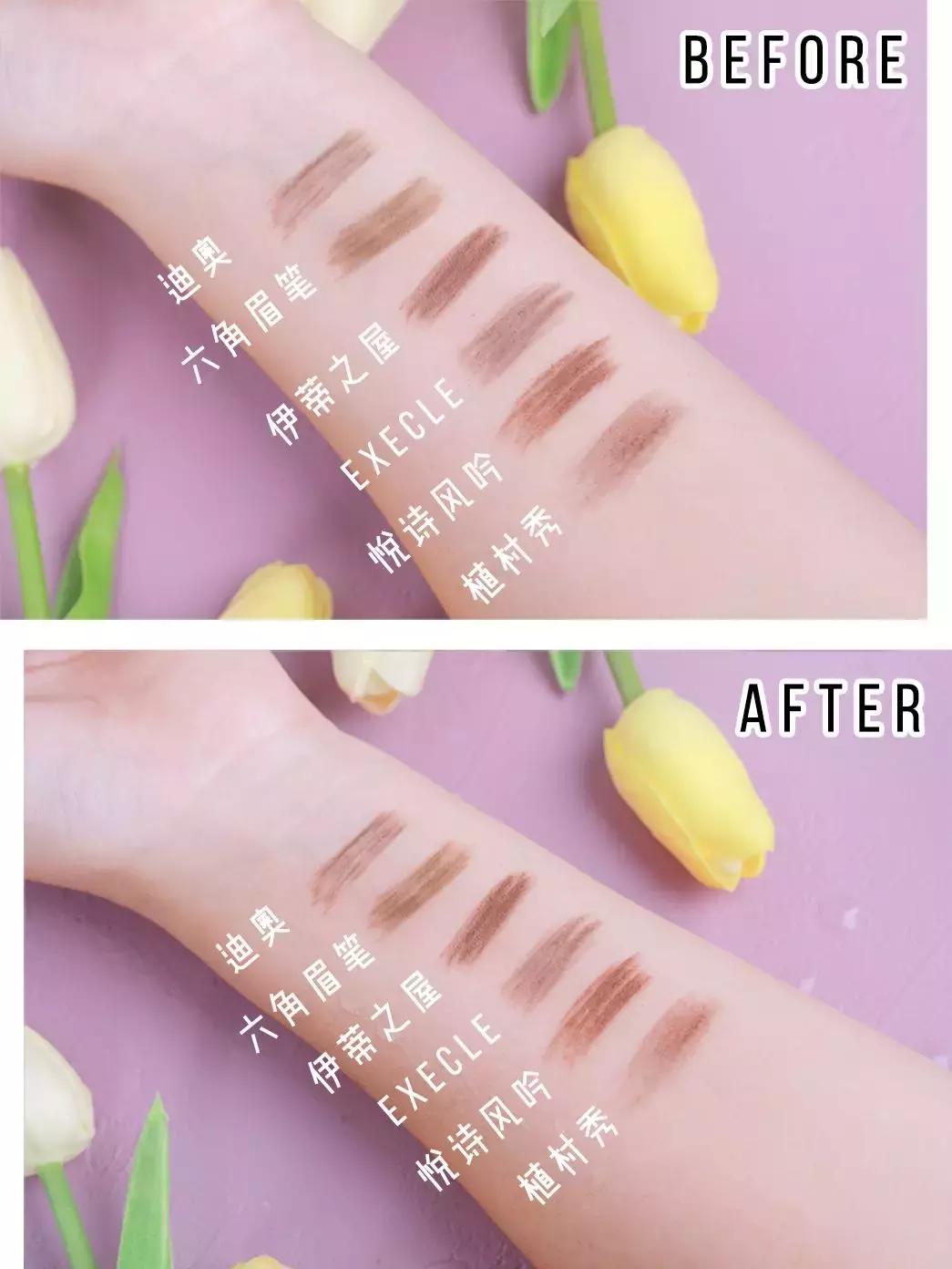 好用实惠的眉笔测评,一支眉笔有一百吗