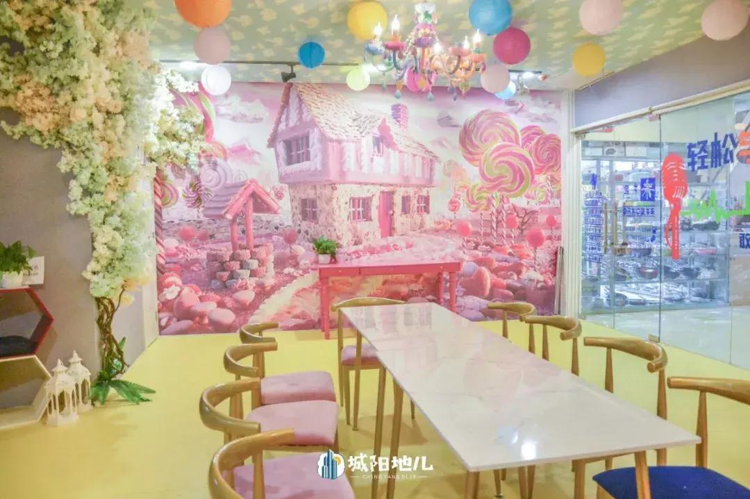 沉浸式体验遛娃好去处,遛娃好去处9.9团购