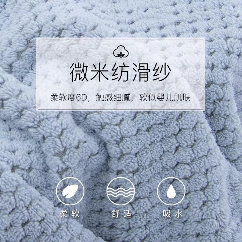 洗头用的干发帽纯棉加大,洗头干发帽加厚超吸水